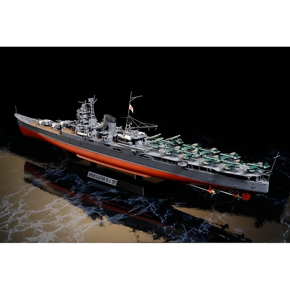 Tamiya 1/350 Ship Series No.21 Japanese Navy Aviation Cruiser Mogami Plastic Model 78021