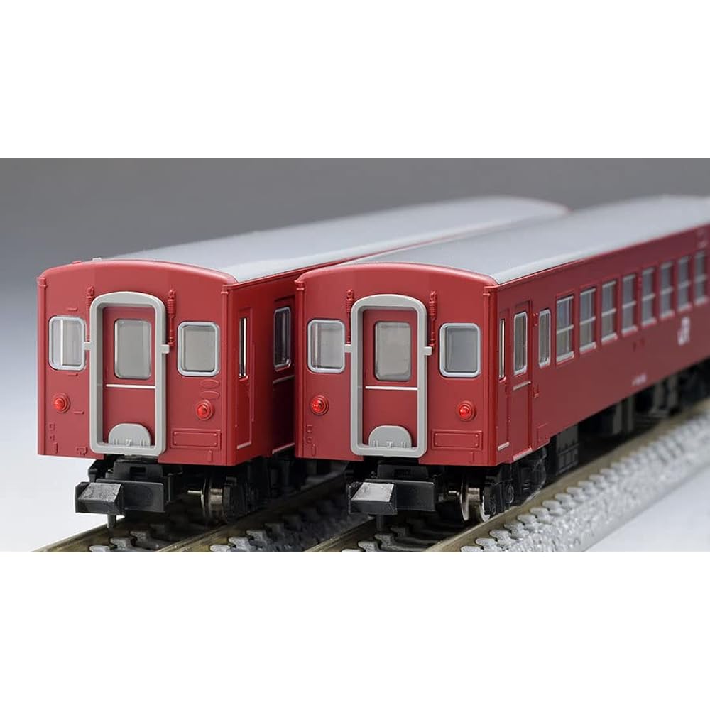 TOMIX N Gauge JR Chikuho Main Line Passenger Train 50 Series/Air Conditioned Modified Car Set 98808 Railway Model Passenger Car