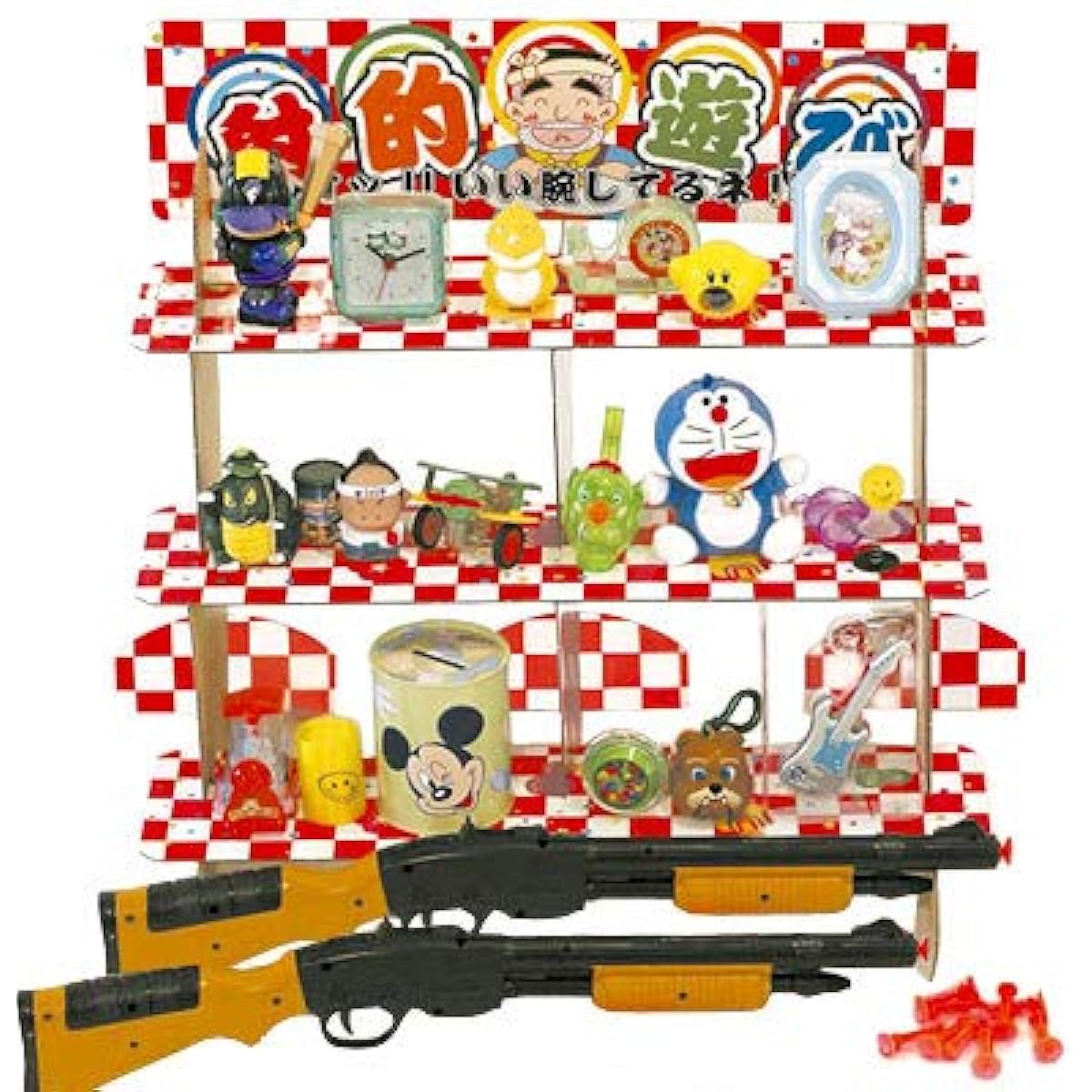Shooting set toy for 100 people