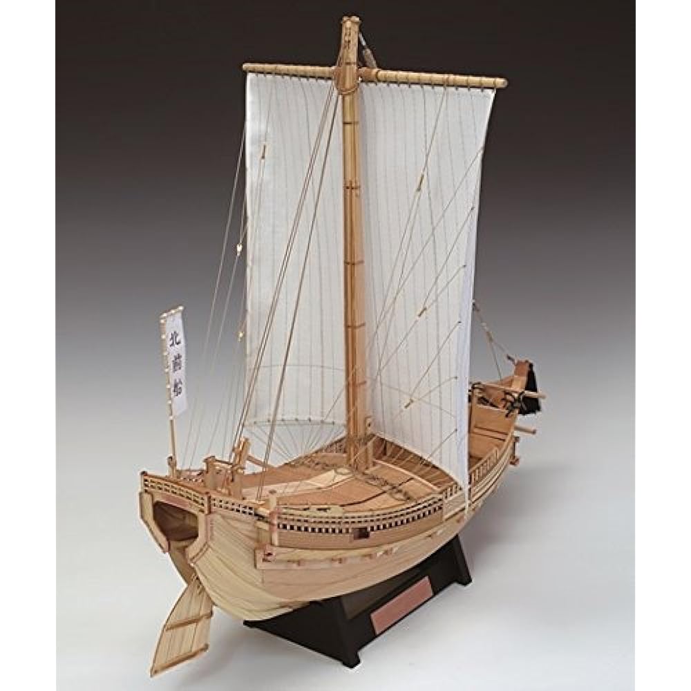 Woody Joe 1/72 Kitamaebune wooden sailing ship model assembly kit