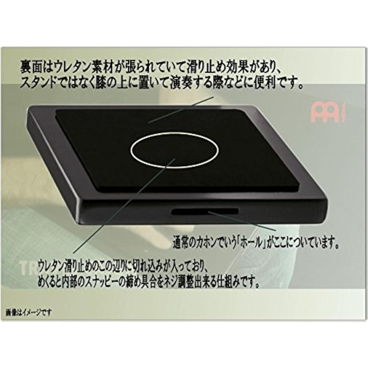 MEINL Cajon (Cajon) Travel Cajon (Stand Set) Also useful for practice TCAJ1BK-STAND