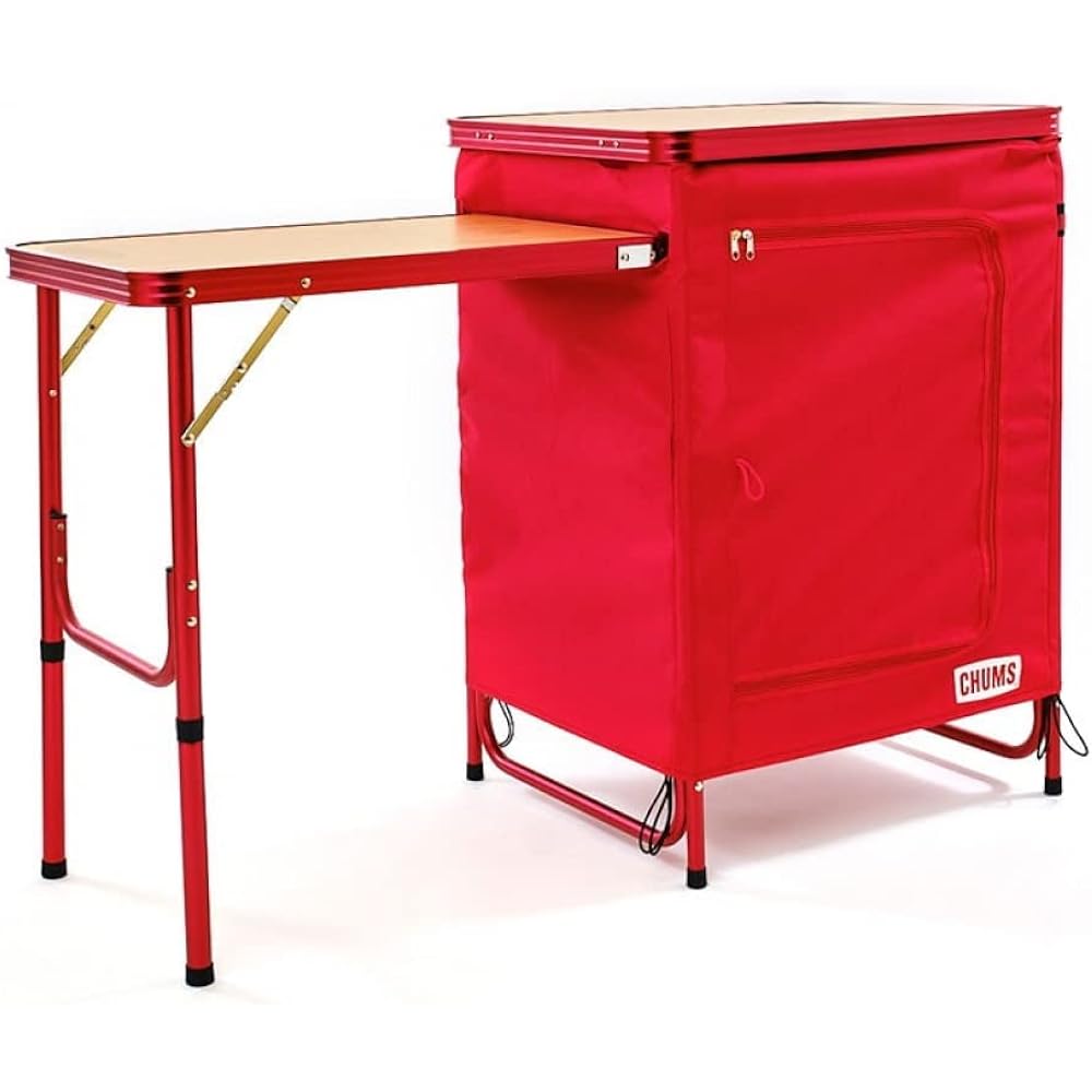 CHUMS Organizer Table Red CH62-1720-R001-00