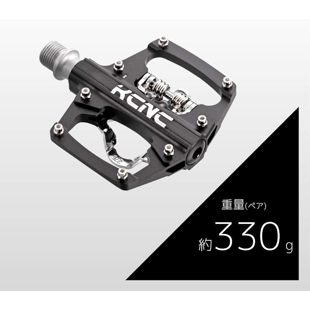 KCNC Bicycle Lightweight Aluminum Binding Pedal Clipless Platform Pedal KPED09