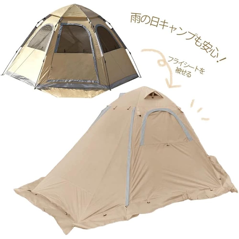 ENDLESS-BASS tent width 210/300cm for 3-5 people one-touch one-touch tent outdoor camping 43500001 43500009