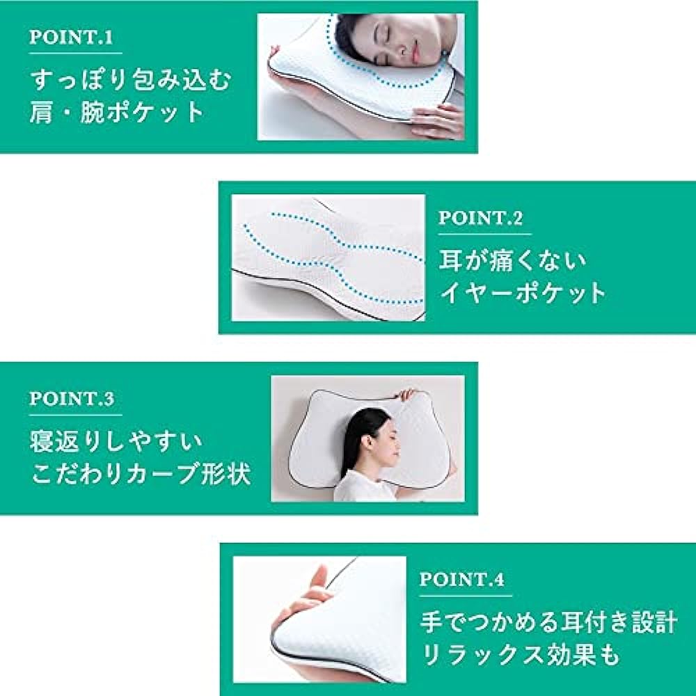 [SU-ZI] Side sleeping pillow MUGON Side sleeping pillow Snoring Snoring prevention Mugon Side sleeping pillow Side sleeping