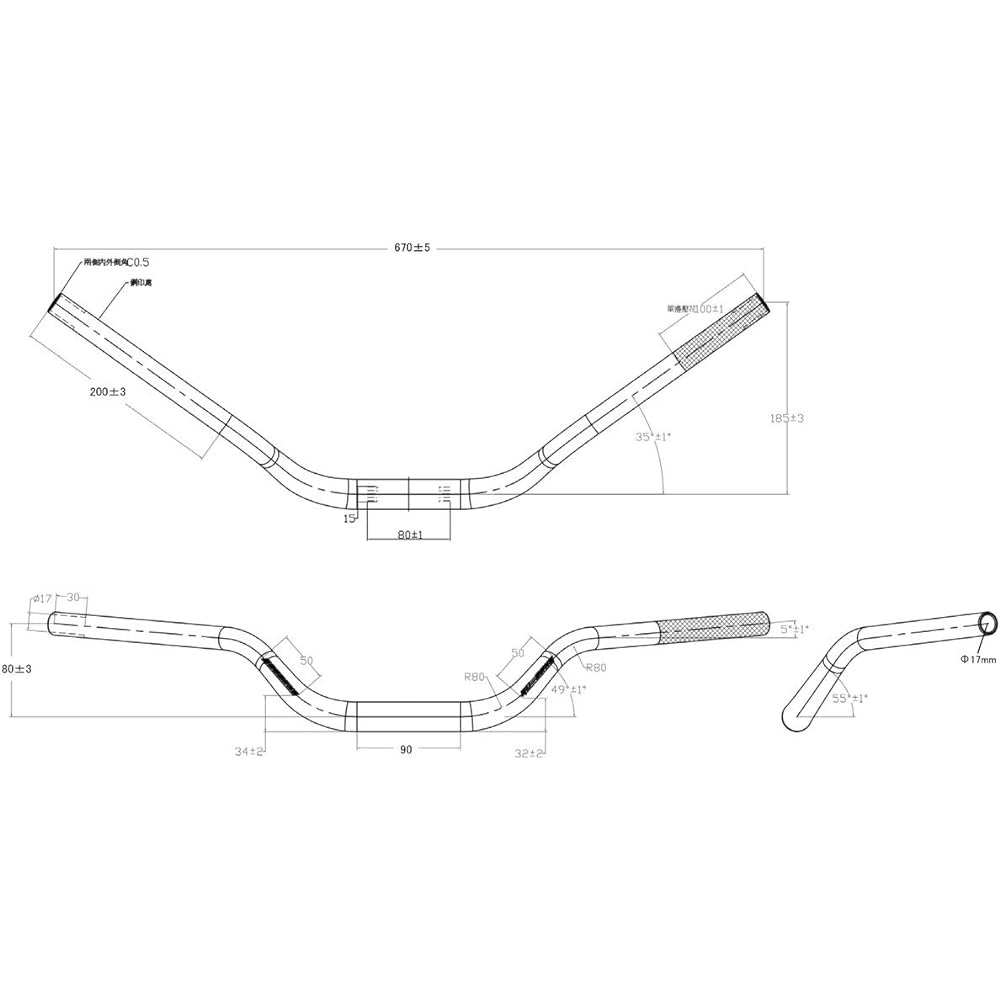 GO WORKS Φ28.6mm Taper Handlebar Narrow Type 670mm Black General Purpose