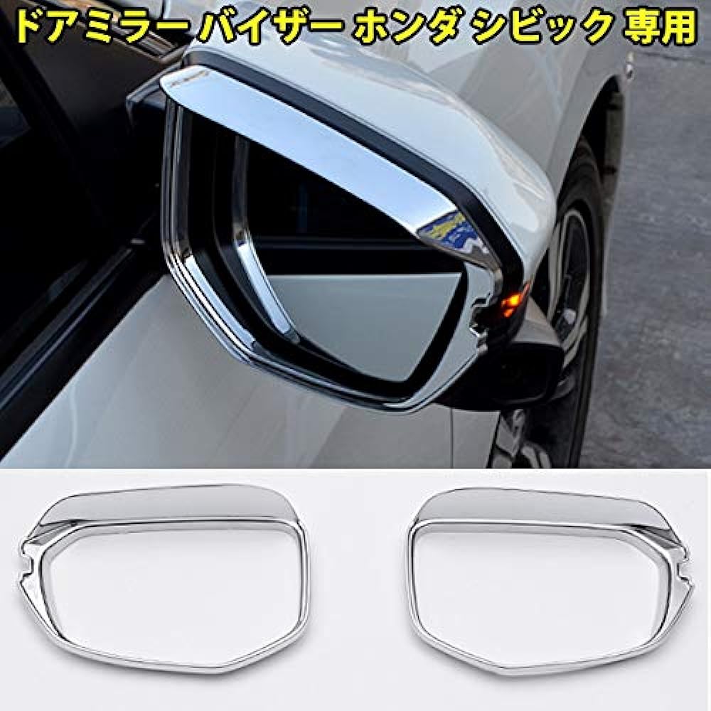Wellvie Honda New Civic Door Mirror Visor Accessories Plated Mirror Finish Car Supplies Dress Up Exterior Parts Car Parts Designed for Vehicle Models Rain Cover (Set of 2 Left and Right)