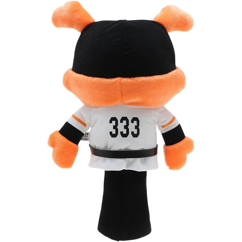 Hokushin Trading 2021 Yomiuri Giants Giant Mr. Javitt Driver Head Cover OHC0001 Cute 460cc Compatible Orange