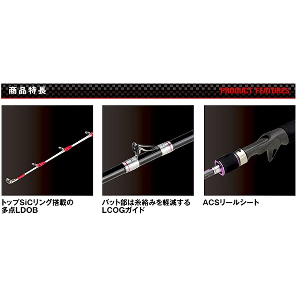PROX LRD Attack Technique Tenya Cutlass SE