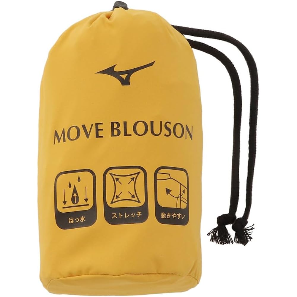 [Mizuno] Move Blouson Stretch Durable Water Repellent Men's
