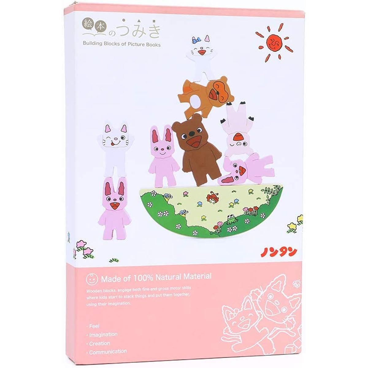 Picture Book Collection Nontan Playset Wooden Building Blocks Toy Educational Toy TM-NON-0301
