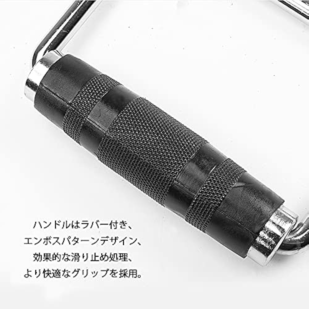 2-piece set, one handlebar, single handle, muscle training, handlebar for fitness machines, fitness machine accessories, exercise handles