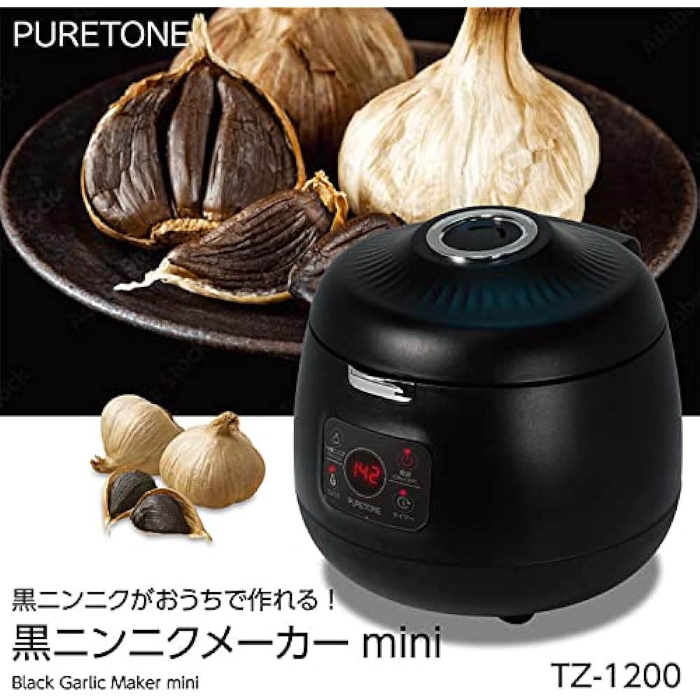 Hiro Corporation Black Garlic Maker Mini TZ-1200 (2-stage) Easy Operation Touch Panel Digital Display Black Garlic Maker Automatic Cooking Black