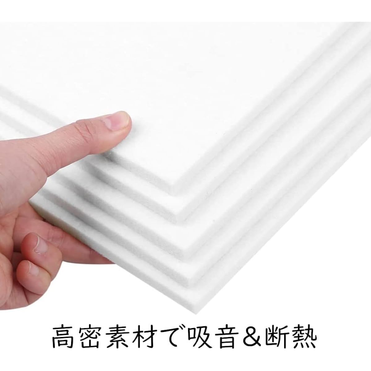 ISL Acoustic/Sound Absorbing Panels 60cm x 60cm Gray Set of 50 Flame Retardant For Walls and Floors Sound Absorption Soundproofing Sound Deadening Sound Insulation Heat Insulation Acoustic Improvement