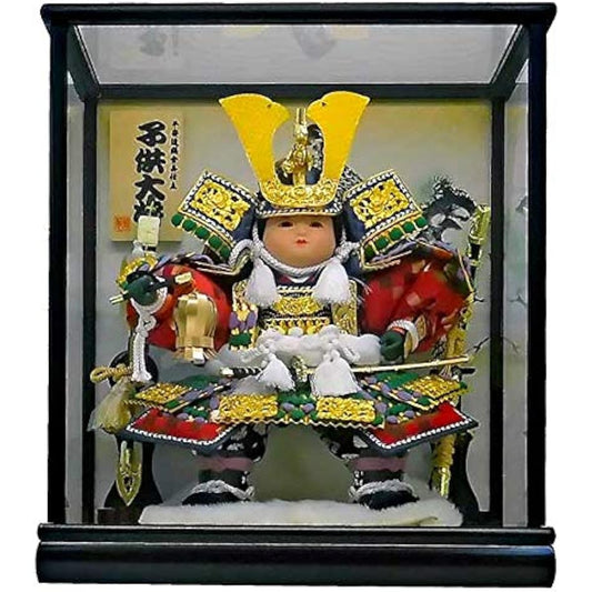 No. 7 Young Warrior with Bow and Sword, Case Included