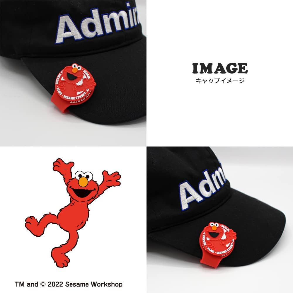 Hokushin Trading Sesame Street Elmo Golf Marker Silicone Marker SIMK001