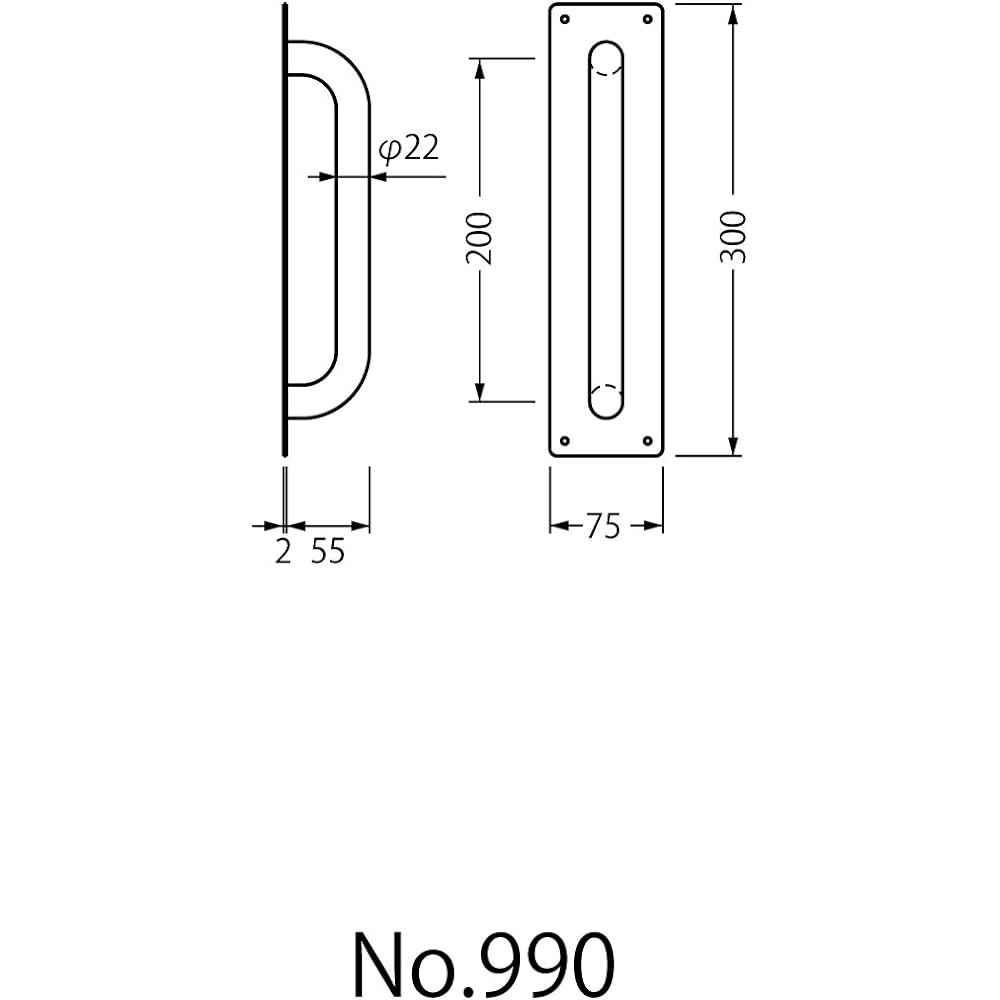 Best 990 Handle with seat 300mm Mirror surface #990N-4