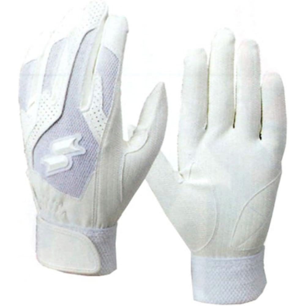 SSK Baseball High School Baseball Compatible Single Band Gloves (Both Hands)