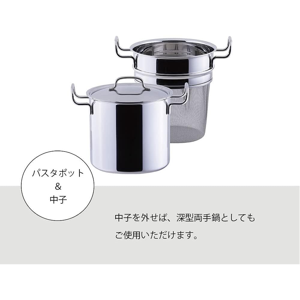 Miyazaki Seisakusho Geo Pasta Pot 21cm Made in Japan IH Compatible with All Heat Sources 7 Layer Structure 15 Year Warranty GEO-21P