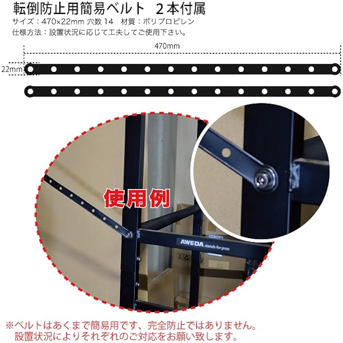 [EMT] Guitar stand 2-tier 6-piece steel assembly type 1 set (GUHS-M1) Storage display