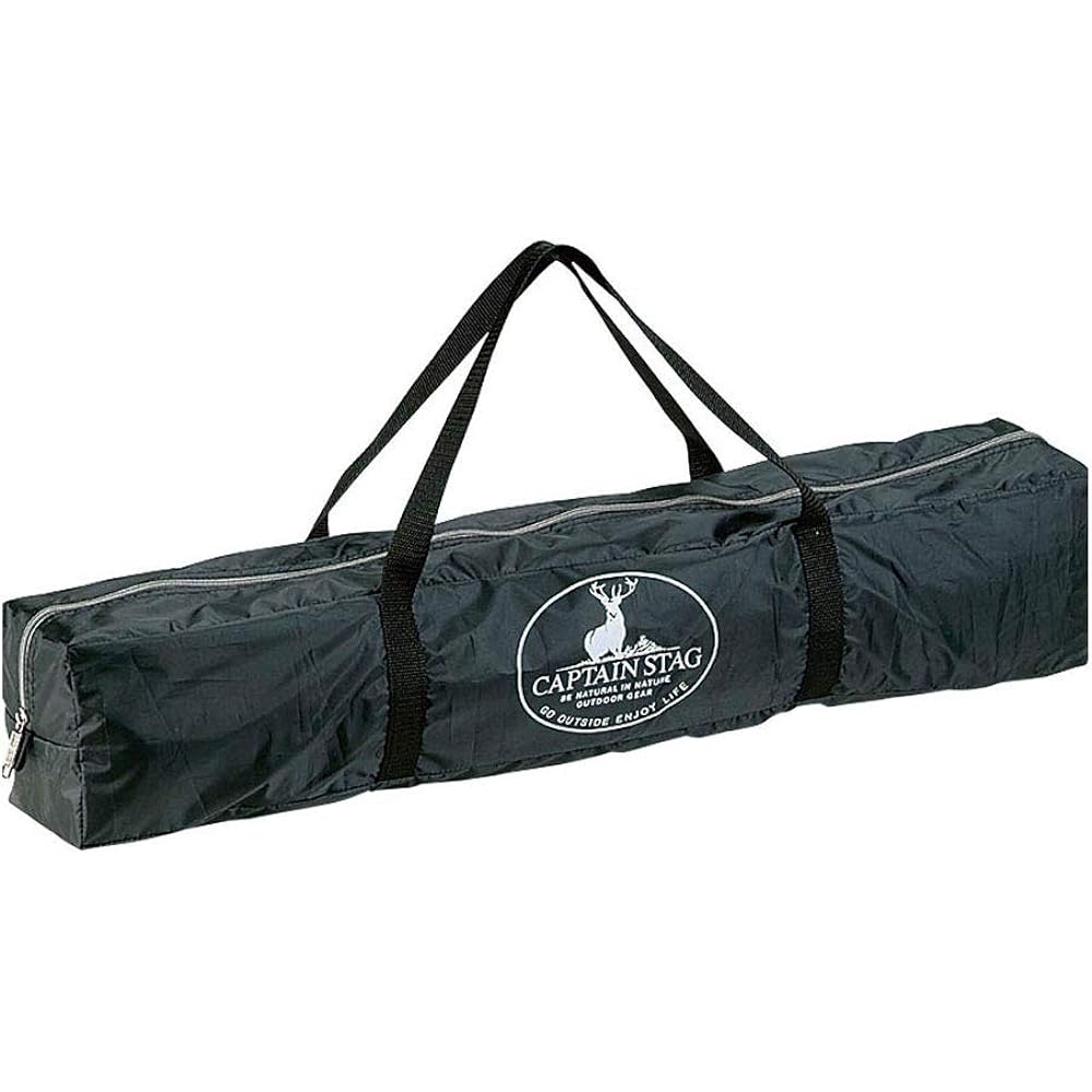 [Captain Stag] Leone UV One Touch Shelter (BK) M-3130
