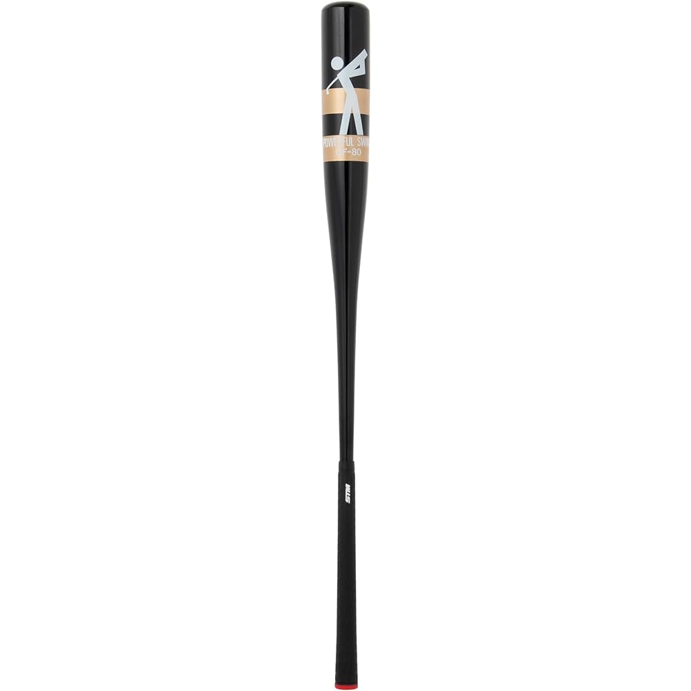 LITE Powerful Swing M-267 GF80 M-267