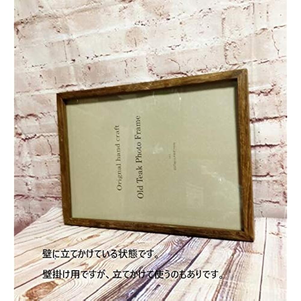 "H A3 N Old Wood Photo Frame Natural for Wall Hanging" Frame Picture Frame Picture Frame Wooden Menu Board Antique Picture Certificate Book *Uses old wood with holes and unevenness, and will be shipped as requested.