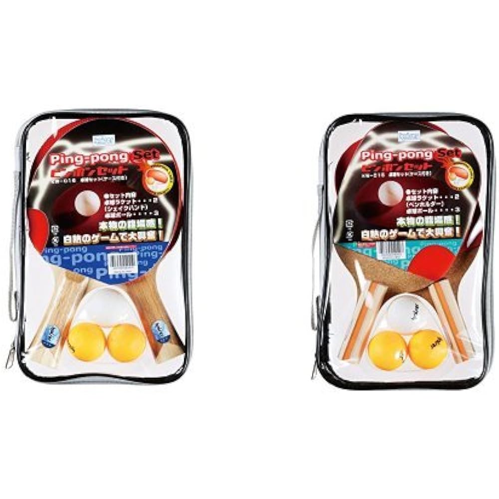 Kaiser Table Tennis Racket Set D Shake Hand with Ball and Case for Practice