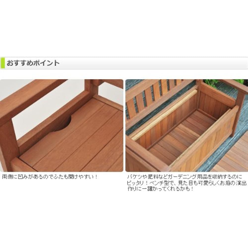 Yamazen Garden Master Planter Rack MFB-108