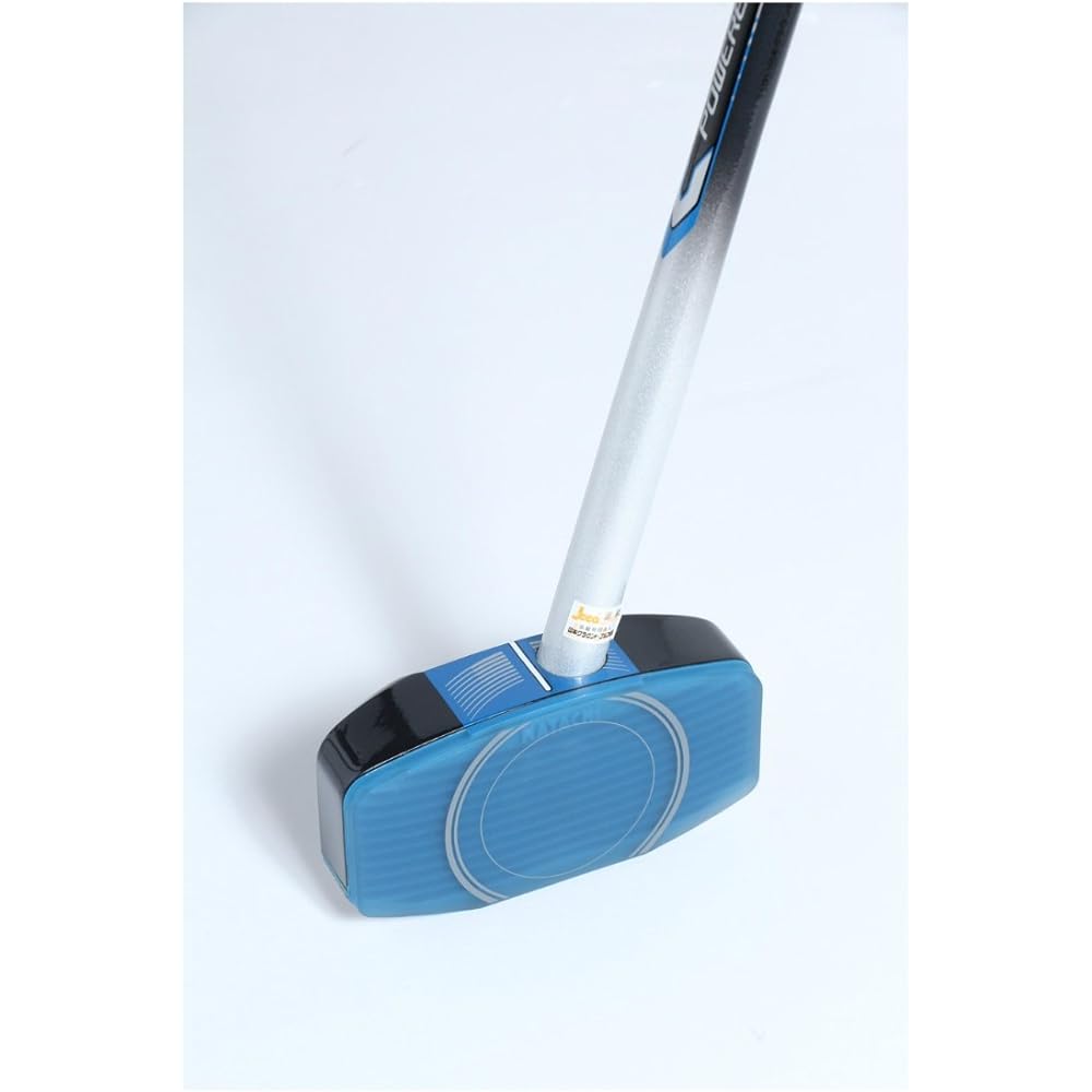 HATACHI Ground Golf Powered Ridge Club BH2770