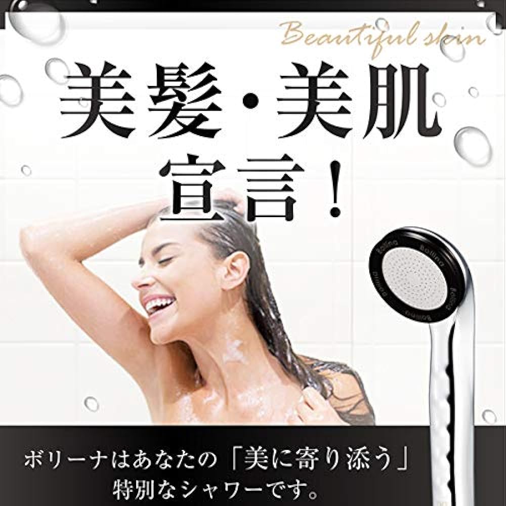 Bolina Wide TK-7007-SL (Shower head)