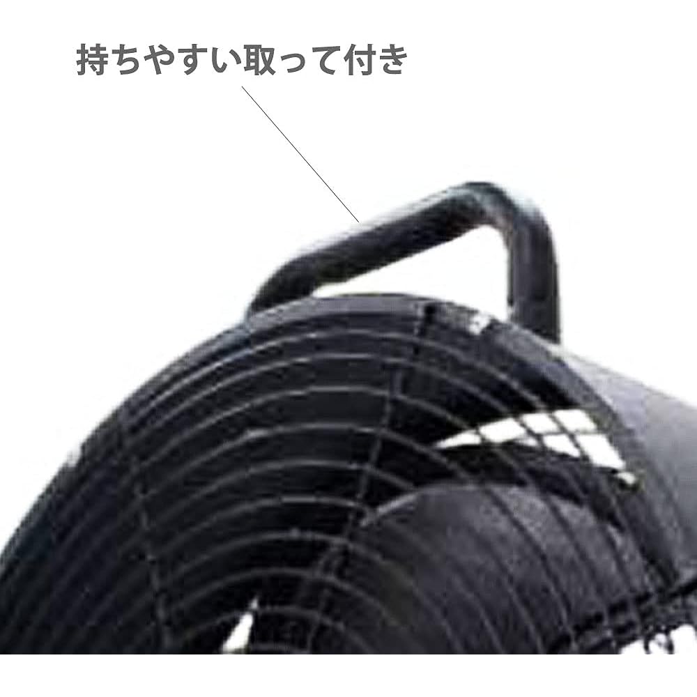 Bigman Rechargeable Mobile Factory Fan Circulator BCF-001 Fan Diameter 30cm Maximum Air Volume 24㎥ Maximum 27W