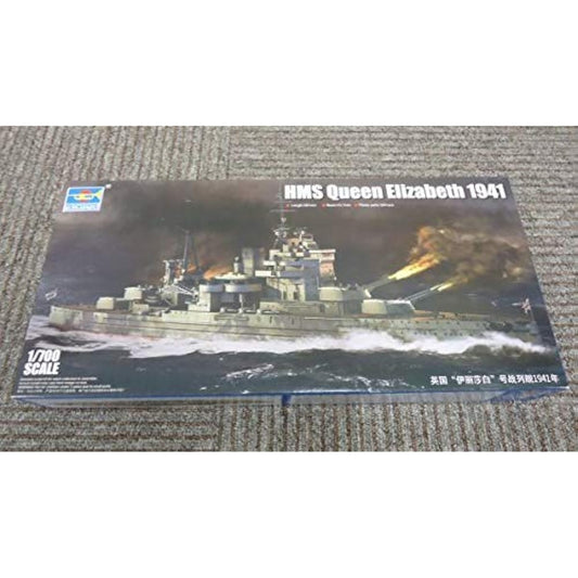 252 05794 Trumpeter 1/700 Queen Elizabeth 1941 510/80B2