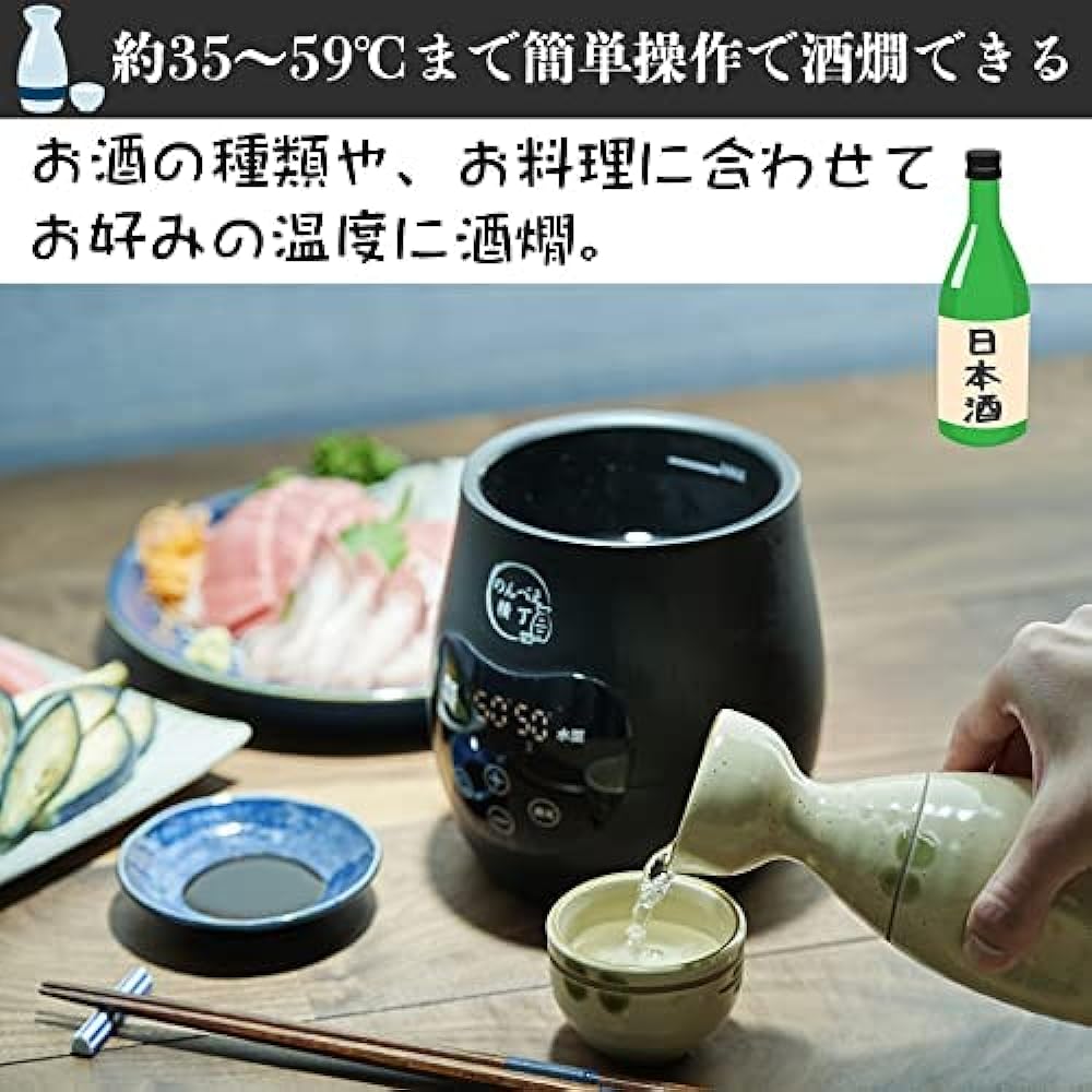 [Mitani Denki] Electric Sake Warmer Sake Kettle "Nonbee Yokocho" NBE-1 Hot Water Type Sake Electric Hot Sake Ware