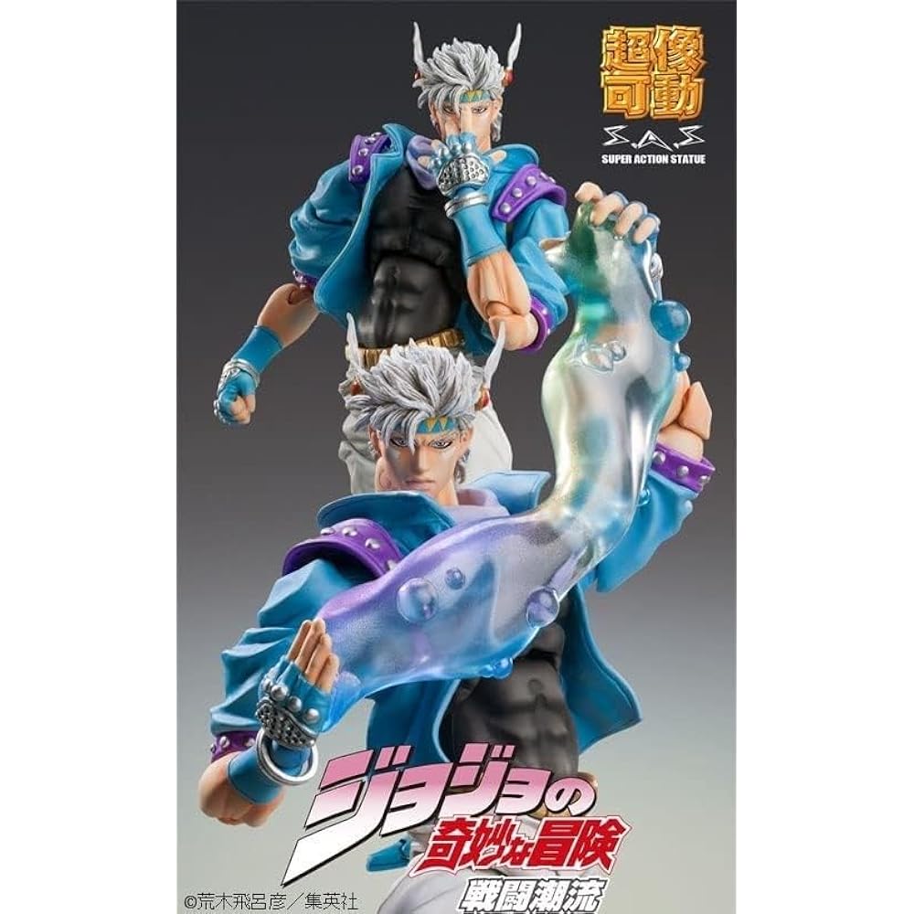 Super movable figure "JoJo's Bizarre Adventure Part 2" "Caesar Antonio Zeppeli Second" approx. 160mm PVC&ABS&Nylon Painted movable figure ME21341