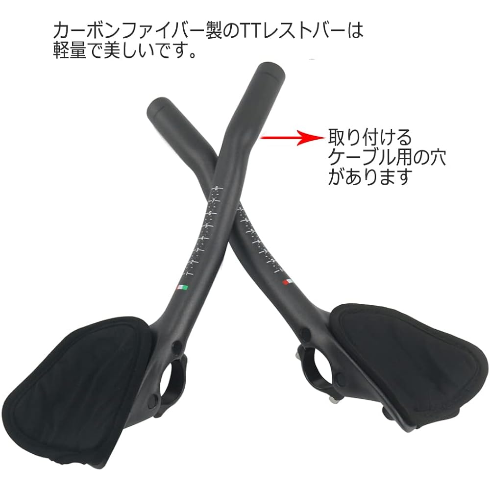 RXL SL tt carbon handlebar road bike tt handlebar mountain bike handlebar triathlon bicycle aero handlebar carbon TT bar end black UD matte