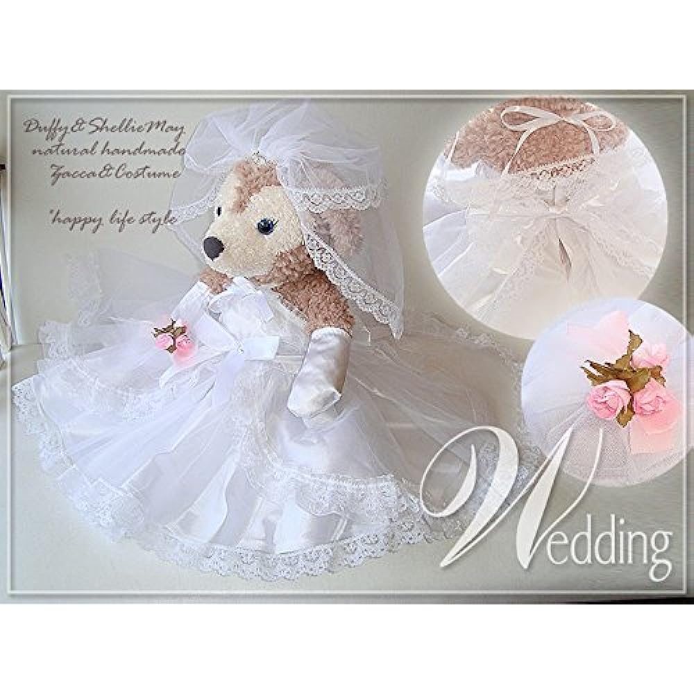 Duffy & Shellie May S size 43cm Welcome Bear Welcome Doll with wedding dress and suit value pair set 14F12