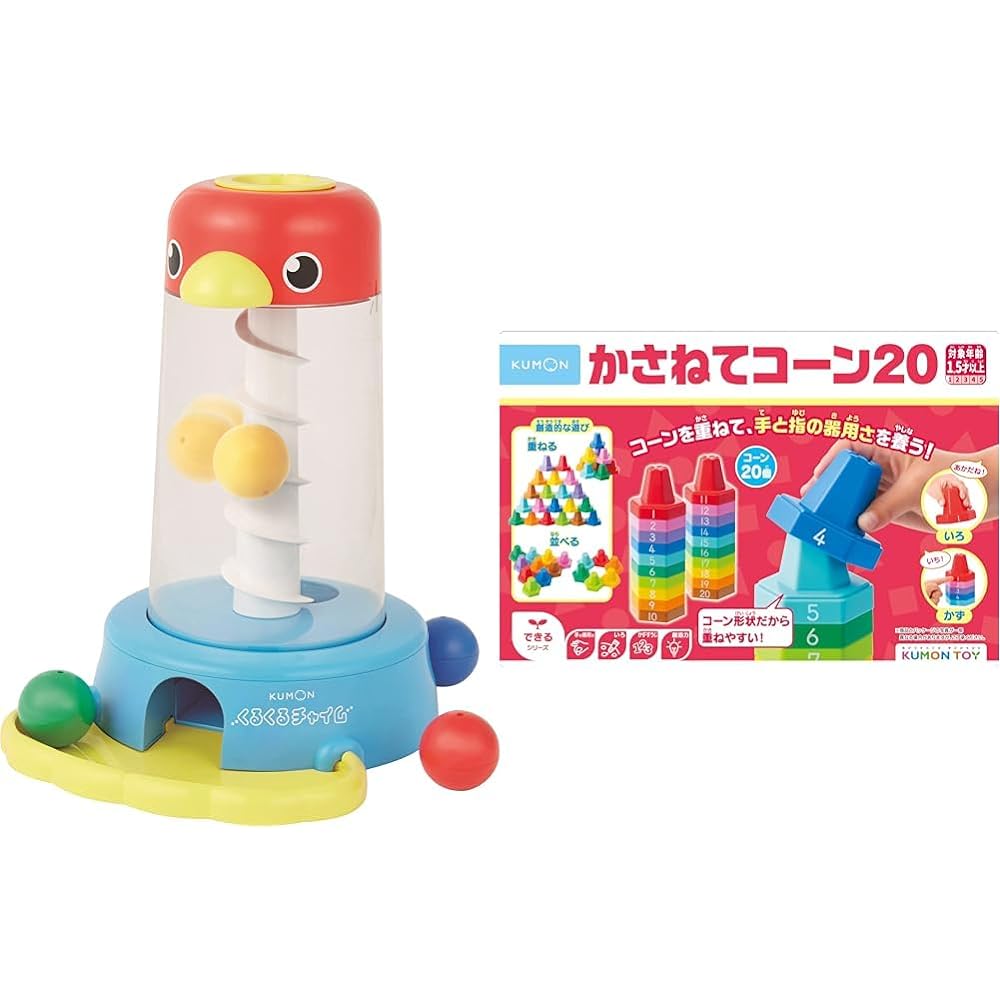 KUMON PUBLISHING Kurukuru Chime + Jarratt Plate [Set Purchase] Educational Toy Toy KUMON
