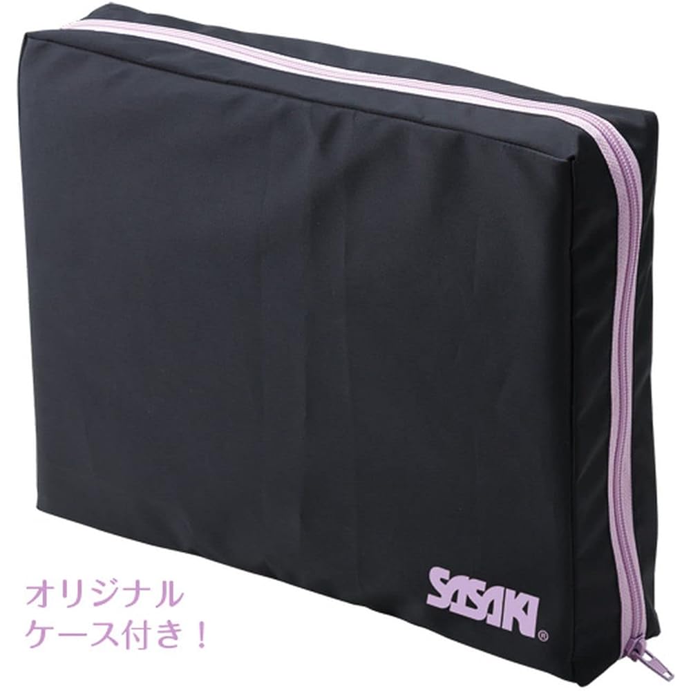 SASAKI Rhythmic Gymnastics Practice Stretch Mat (with Case) Lavender BM-122