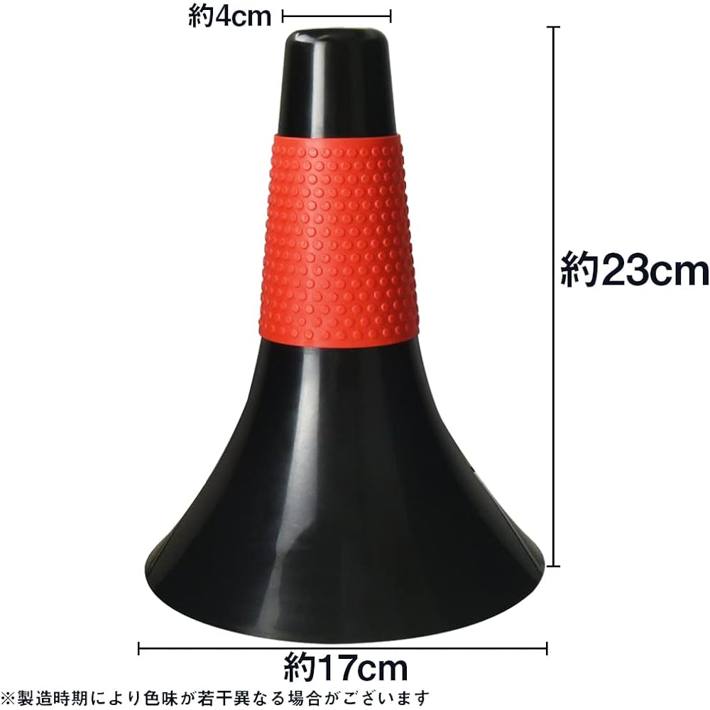 TomiLab Sports practice lip cone for court making, dribbling, handling, not easy to fall over, soccer, basketball, set of 10