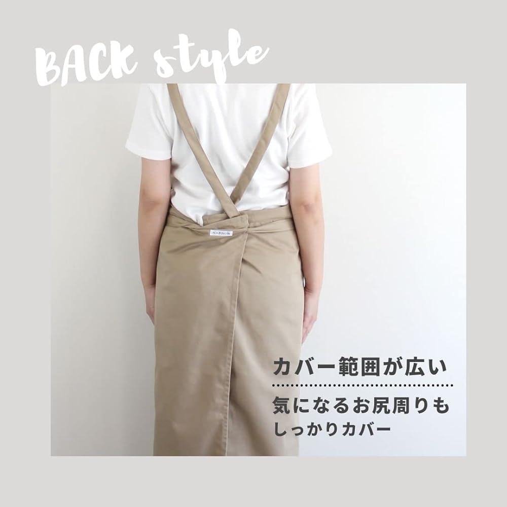 [NAPRON] Cross Full Split Apron Wide Light Men's Women's Napro Blue Label