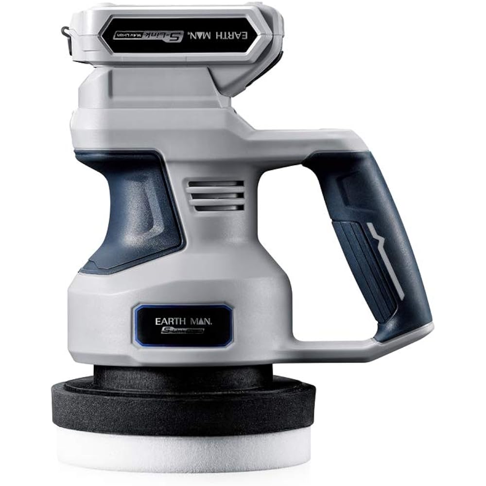 Takagi EARTH MAN S-Link 14.4V Rechargeable Polisher EP-144LiA [For Waxing, Polishing] [Double Action] [Pad Included] Takagi Cordless Polisher Car Electric Polisher Mini Polisher