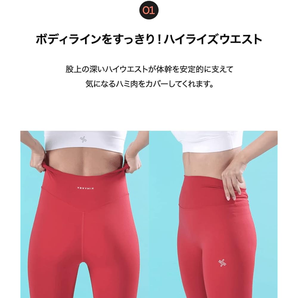 [XEXYMIX] Yoga Wear Leggings Stretch Yoga Pants Women's Beautiful Legs XP9156T V-Up 3D Plus