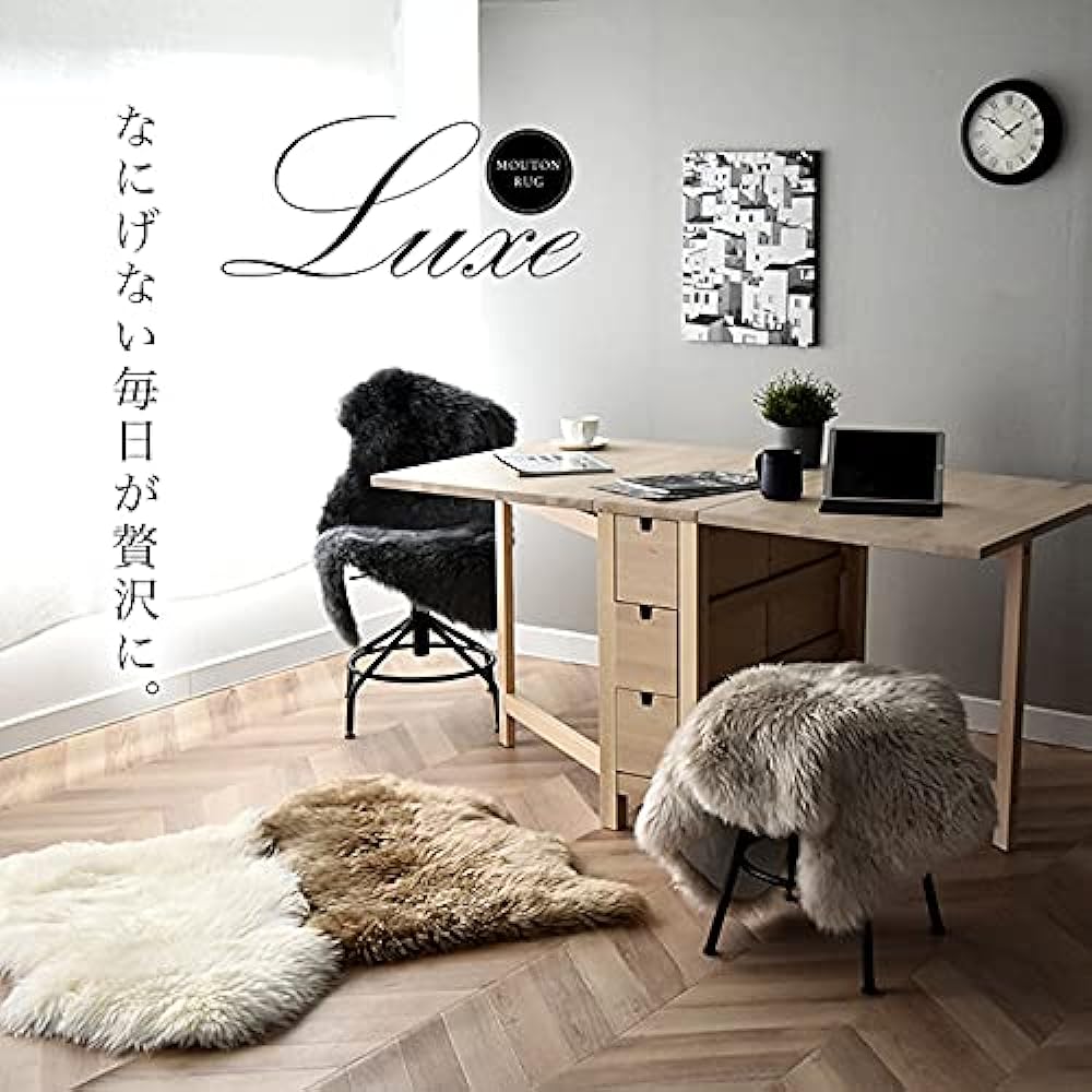 Shearling Rug, One-of-a-kind Real Fur Genuine Leather Sheep Fur Scandinavian High Density Camping Peace Rug Rug Mat Carpet 60 x 90cm (Brownstone)
