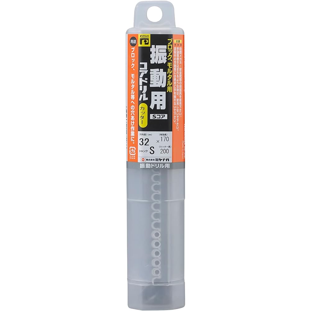 Miyanaga PC vibration core cutter long 32mm PCSW32170C