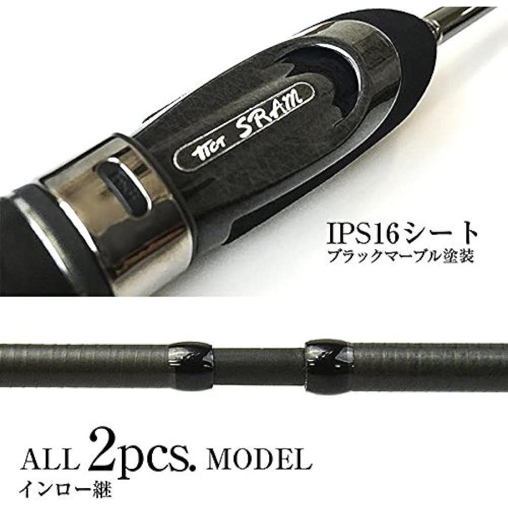 TICT Slam EXR-60S-Sis