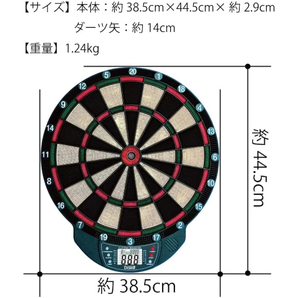[D.CRAFT] Home dart board 501 with 86 spare chips for beginners and intermediate players Automatic scoring Audio function Games/competitions/practice Multiplayer games