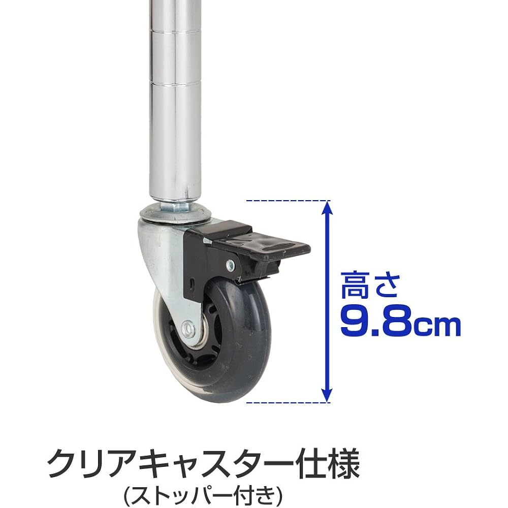 [Doshisha] Luminous Steel Rack Body Natural Width 61 x Depth 46 x Height 108.6cm (Shelf Board Load Capacity 80kg) 2 Tiers + 4 Extensions (+46.5cm) WS6045-NA0000054GGXX-2