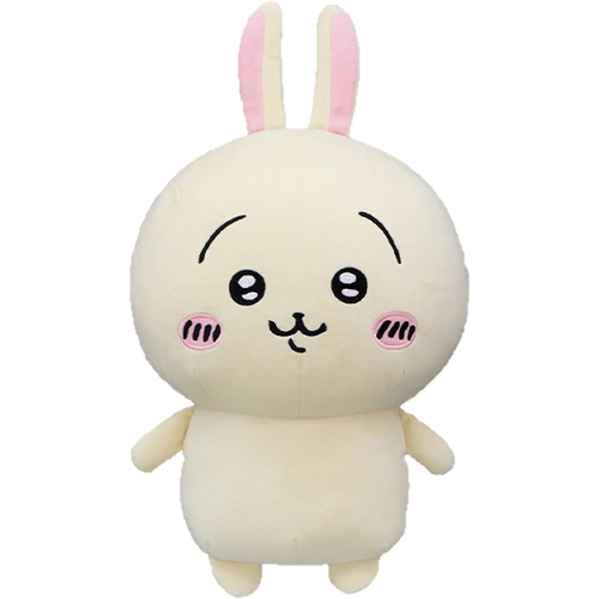 Chiikawa Super BIG Plush Rabbit Large Approx. 40cm