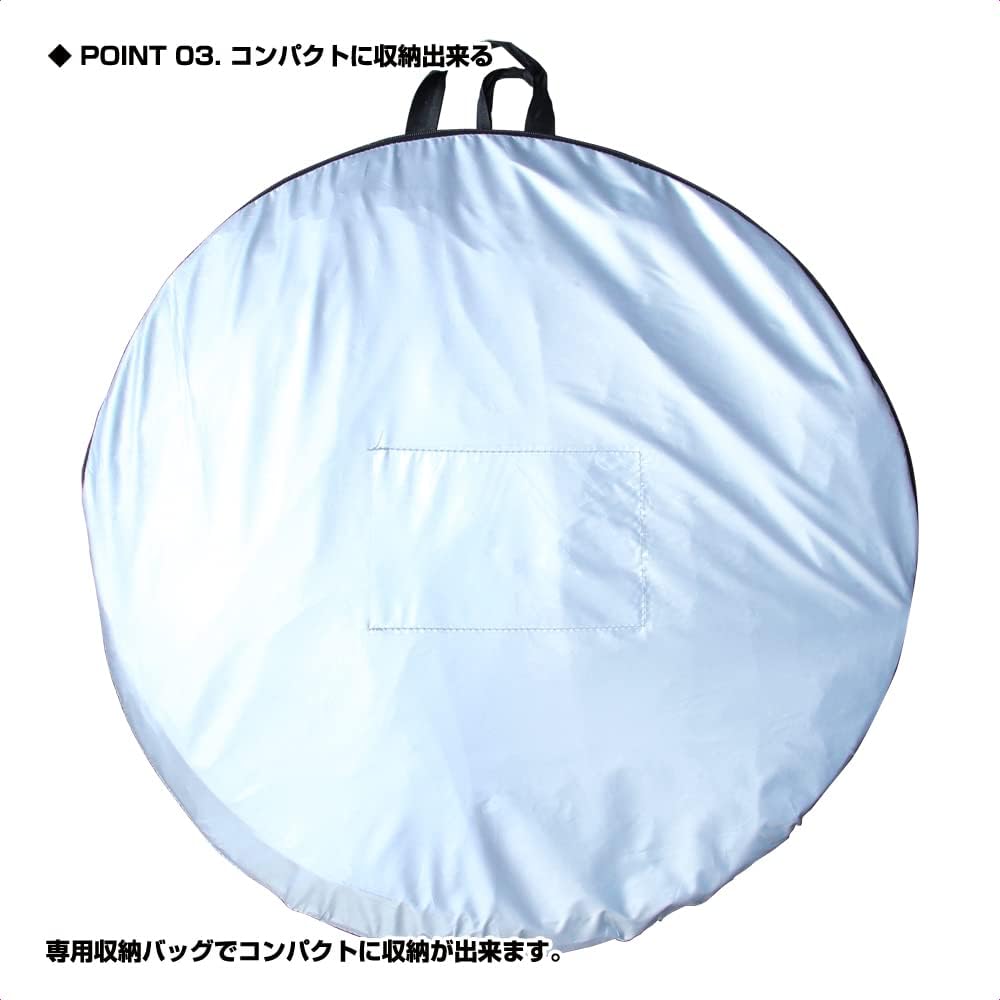 Osaka Fishing Gear (OGK) Replacement Tent Silver OG309S